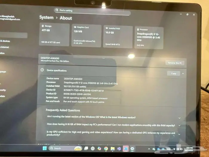 ماكروسوفت برو 11 - Surface Pro 11 - 16GB - 512SSD - ضمان 4