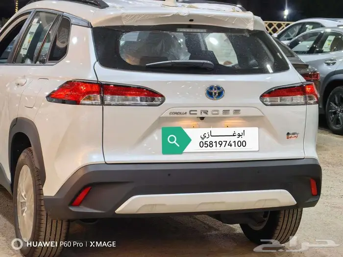 تويوتا كورولا كروس XLI هايبرد فتحه موديل 2025 30
