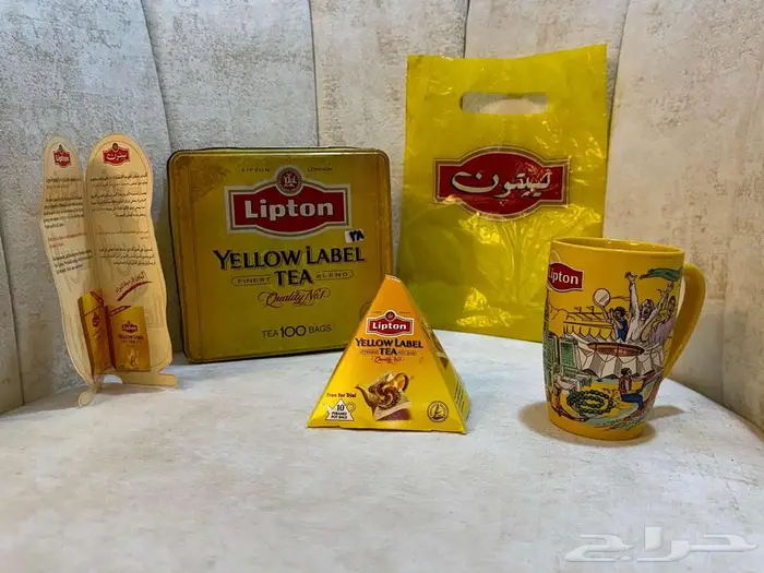 ساعه شاي ليبتون 3