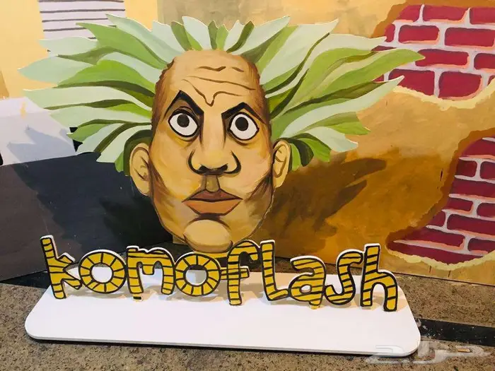 رسام جرافيتي بالرياض 0