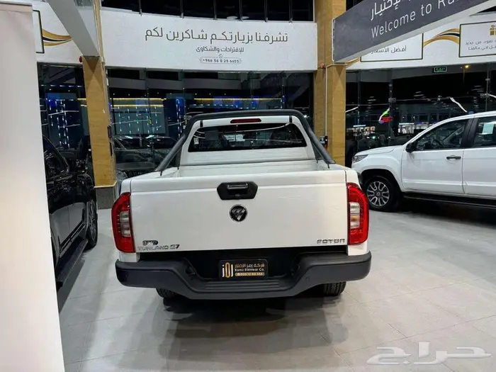 متوفر فوتون تونلاند غمارتين 2025 باقل الاسعار 2