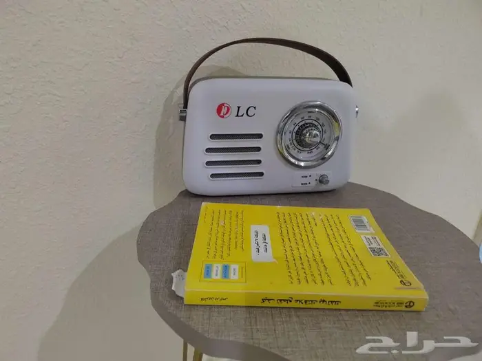 راديو LC 2
