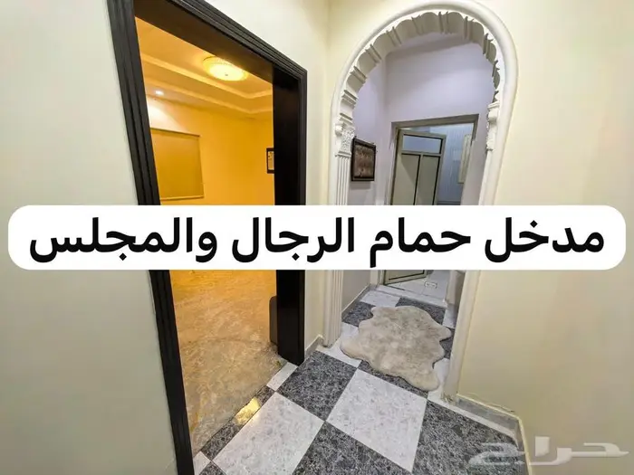 شقة مفروشة اربع عرف اي السامر 10