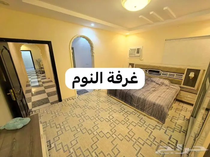 شقة مفروشة اربع عرف اي السامر 1
