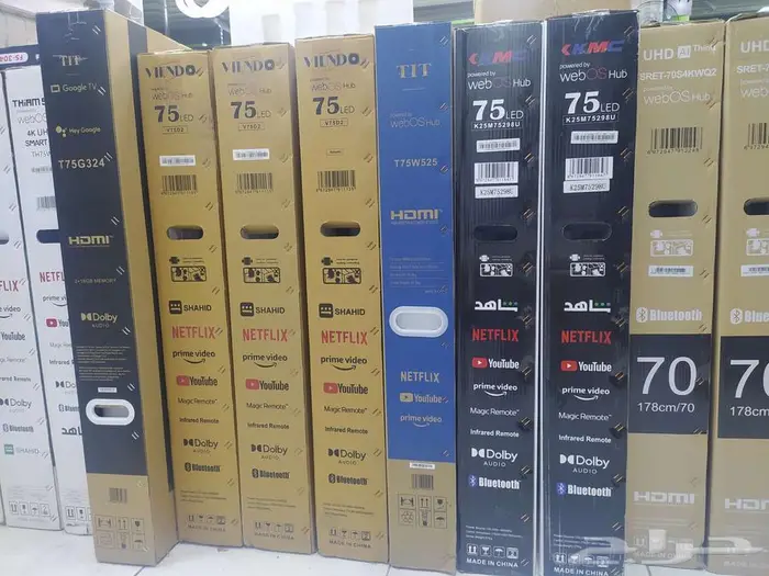 شاشات تلفزيون سمارت 4k توصيل مجانا سريع الرياض أسعار مخفضه 7