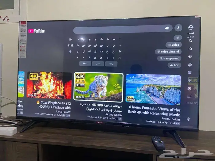 شاشات تلفزيون سمارت 4k توصيل مجانا سريع الرياض أسعار مخفضه 4