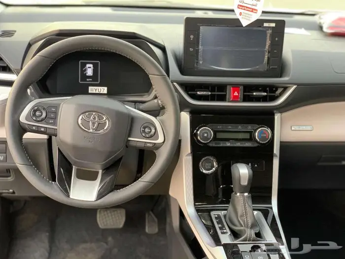 تويوتا فيلوز 2025 3