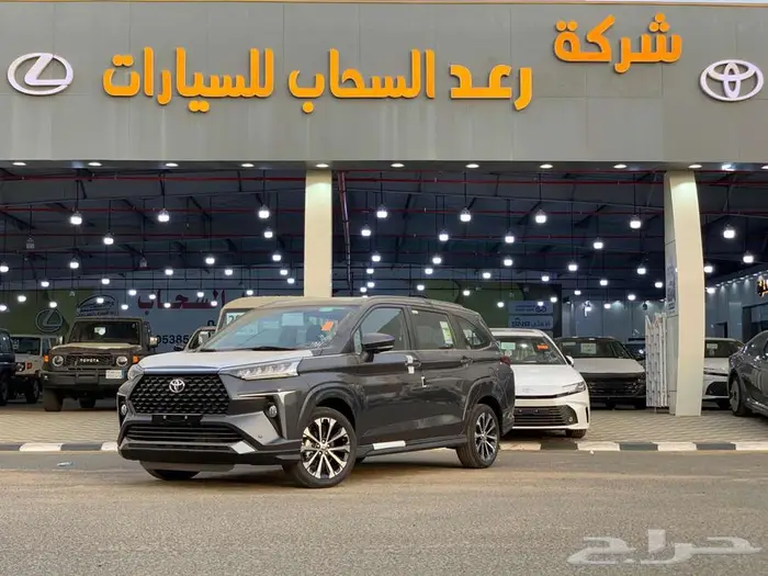 تويوتا فيلوز 2025 0