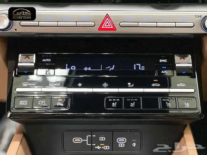هونداي ازيرا سمارت 2026- 152950 ريال شامل الضريبة 11