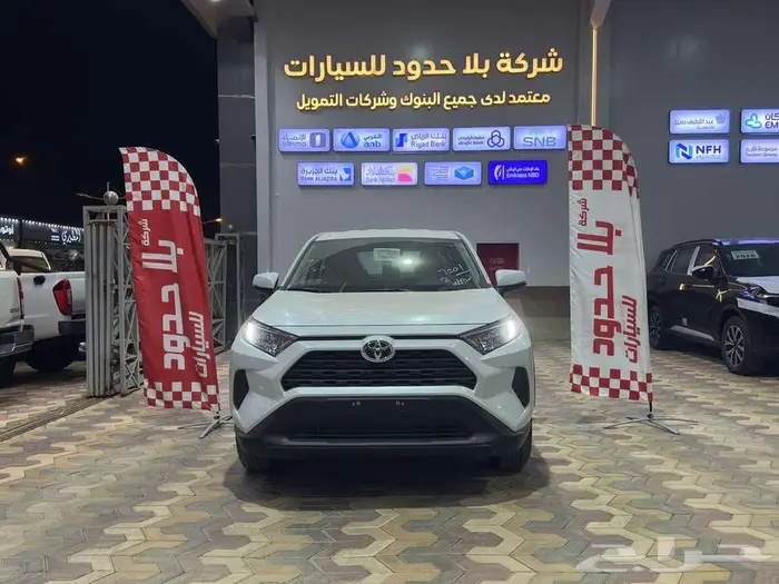 تويوتا راف فور LE بنزين دفع رباعي 2025 1