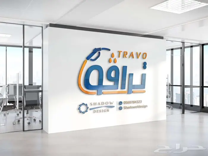 تصميم شعار لوقو LOGO مصمم لوجو هوية تجارية بصرية بروفايل 32