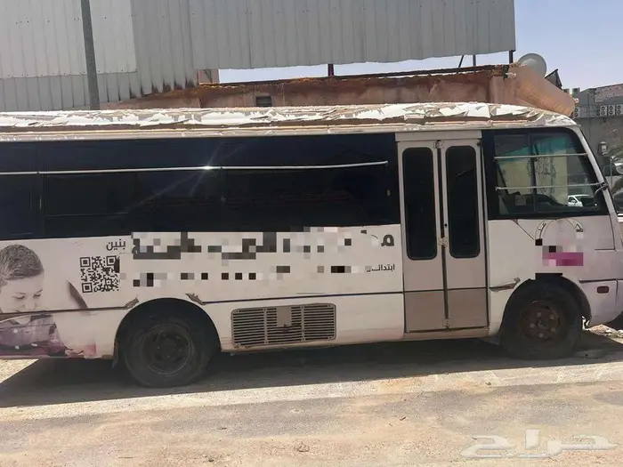 الرياض حي المغرزات 0