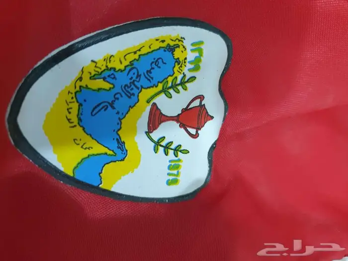 مقتنيات قديمة 5