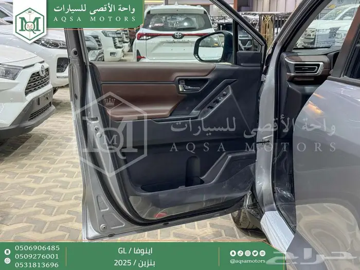 اينوفا ستاندر فضي بنزين 2025 اقل سعر كاش واقساط 23