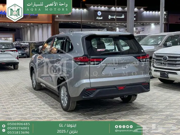اينوفا ستاندر فضي بنزين 2025 اقل سعر كاش واقساط 25