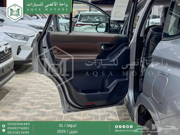 اينوفا ستاندر فضي بنزين 2025 اقل سعر كاش واقساط 29