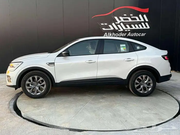 رينو اركانا سمارت 2025 شركة الخضر للسيارات 2