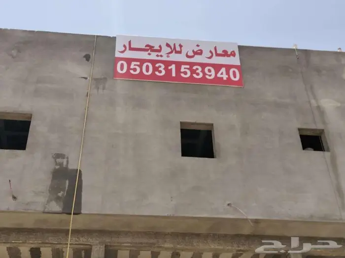 خطاط 21