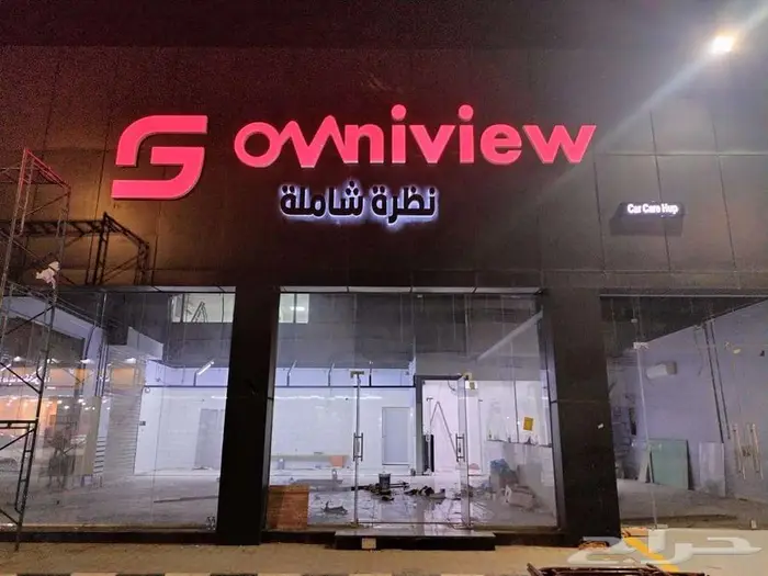 خطاط 23