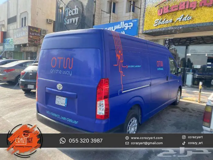 لوحهات وحروف بارزه ووجهات كلادينج 9