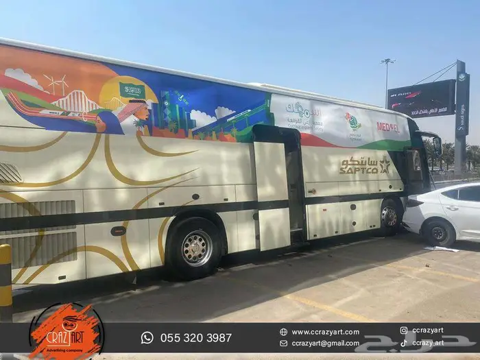 لوحهات وحروف بارزه ووجهات كلادينج 8