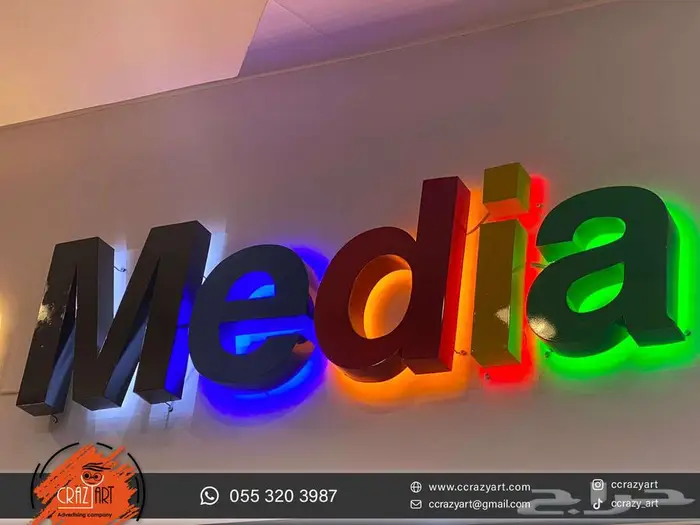 لوحهات وحروف بارزه ووجهات كلادينج 10