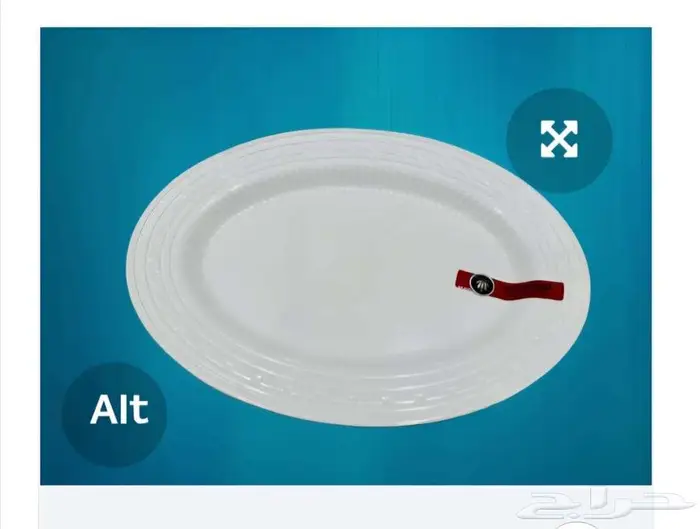 لوازم منزلية للبيع (((بالجملة فقط))) 13