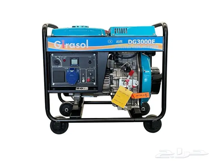 Generators مولدات 10