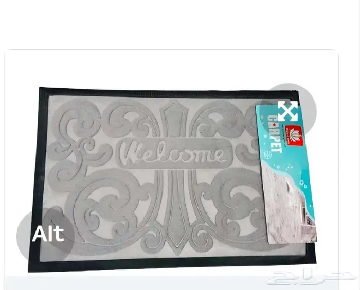 لوازم منزلية للبيع (((بالجملة فقط))) 4