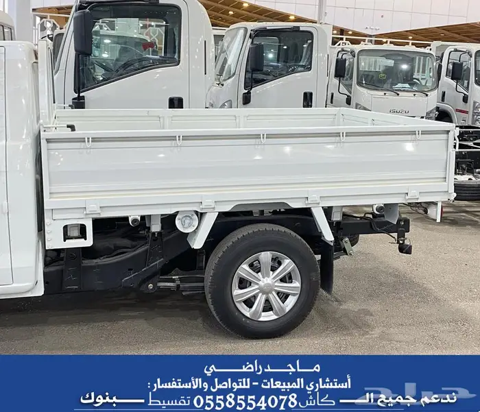 ايسوزو جوانب 2025 - عرض خاص للمؤسسات والشركات 8