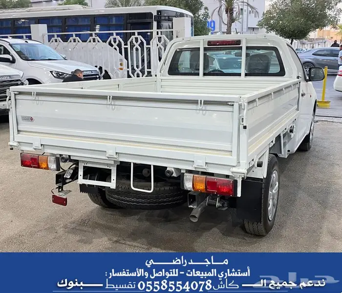 ايسوزو جوانب 2025 - عرض خاص للمؤسسات والشركات 10