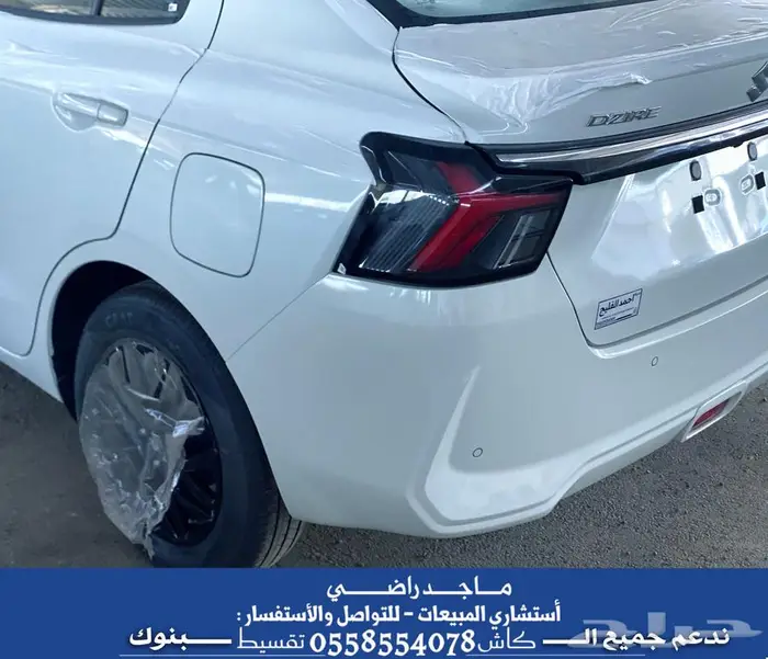 سوزوكي ديزاير 2026 ستاندر الشكل الجديد - ( أقساط - كاش ) . 8