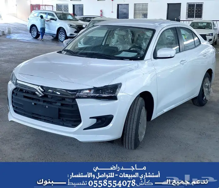 سوزوكي ديزاير 2026 ستاندر الشكل الجديد - ( أقساط - كاش ) . 12