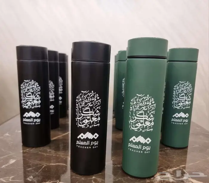 أكواب بطباعة ليوم المعلم 4