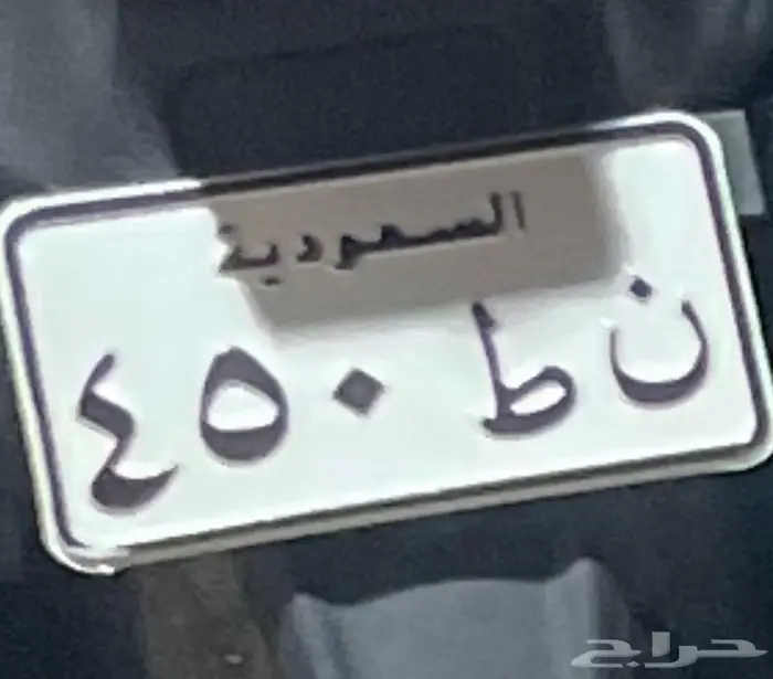 لوحة دراجه ناريه للتواصل 0