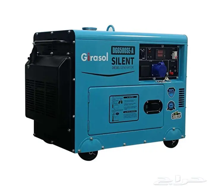 Generators مولدات 8