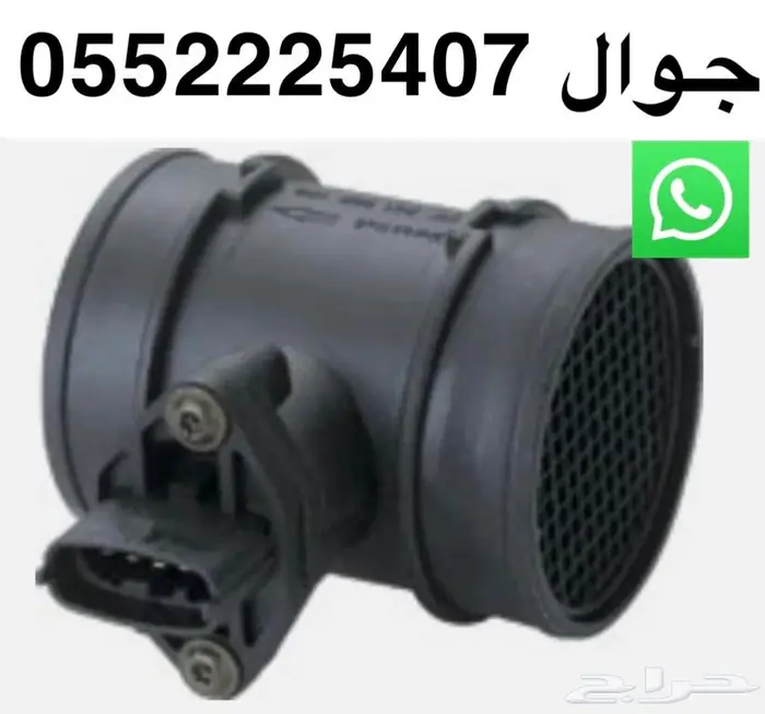 حساس قربة الهواء هونداي H1 و سنتافي وسوناتا من 2001 _ 2007 0