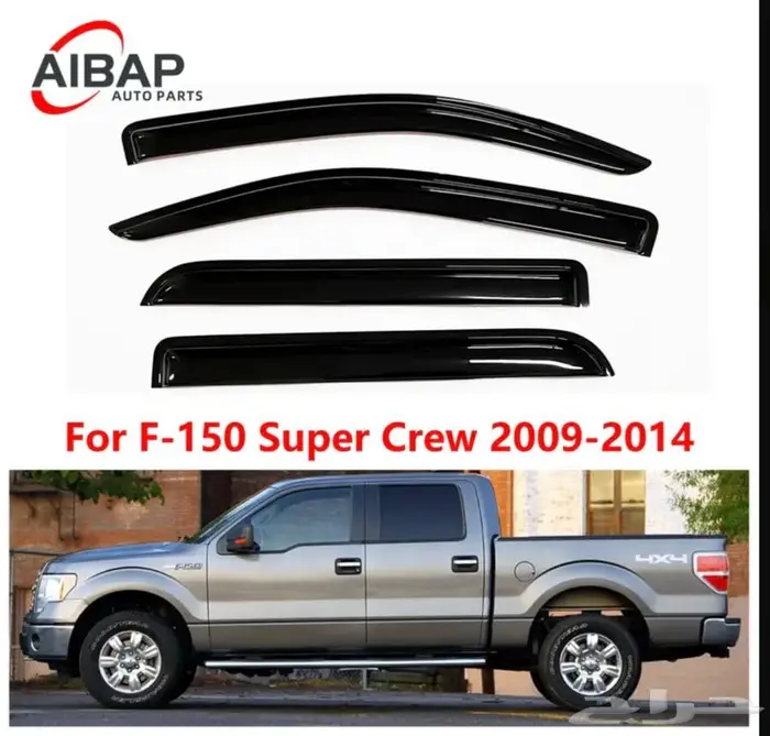 هوايات نوافذ فورد f150 0