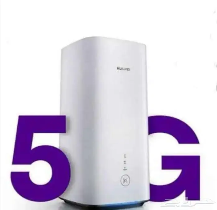 راوتر مجاني و انترنت مفتوح الاستخدام 2