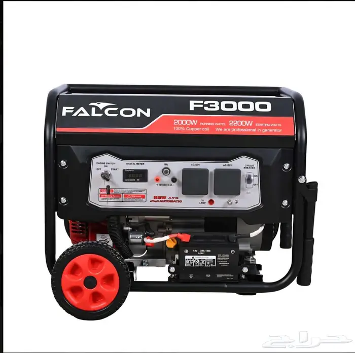 Generators مولدات 32