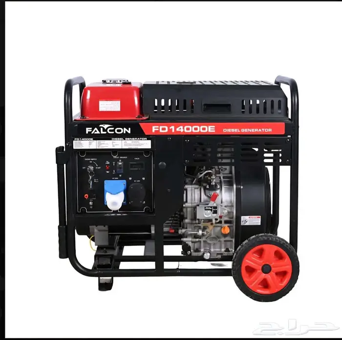 Generators مولدات 31
