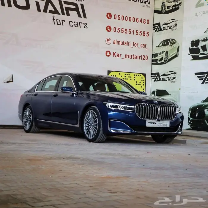بي ام دبليو BMW Li730 موديل 2022 1