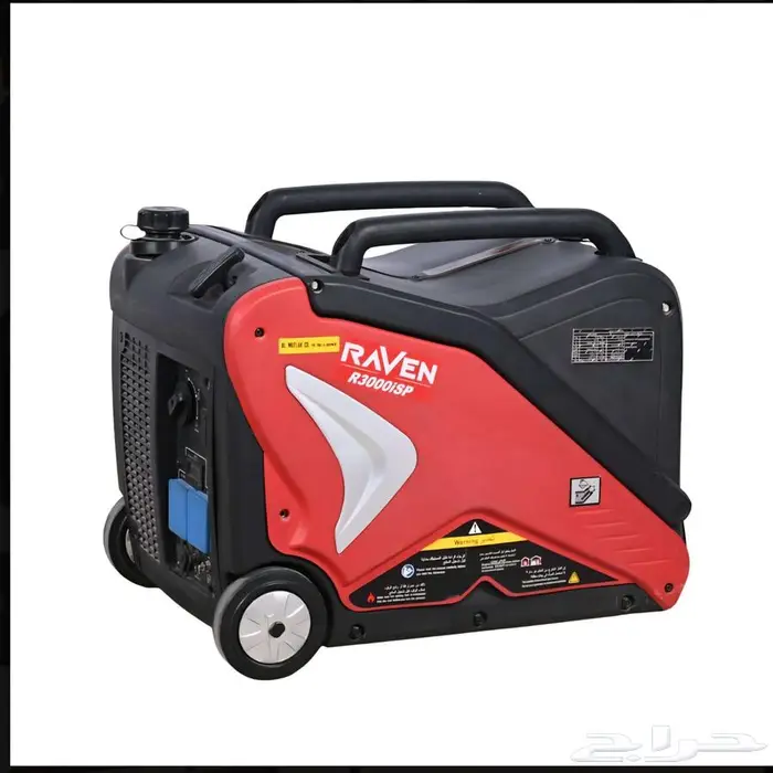 Generators مولدات 28