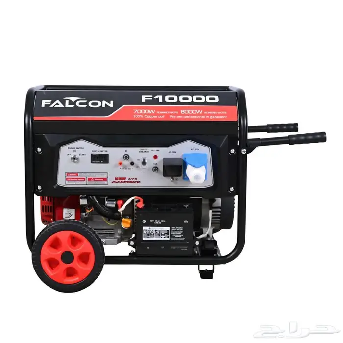 Generators مولدات 38