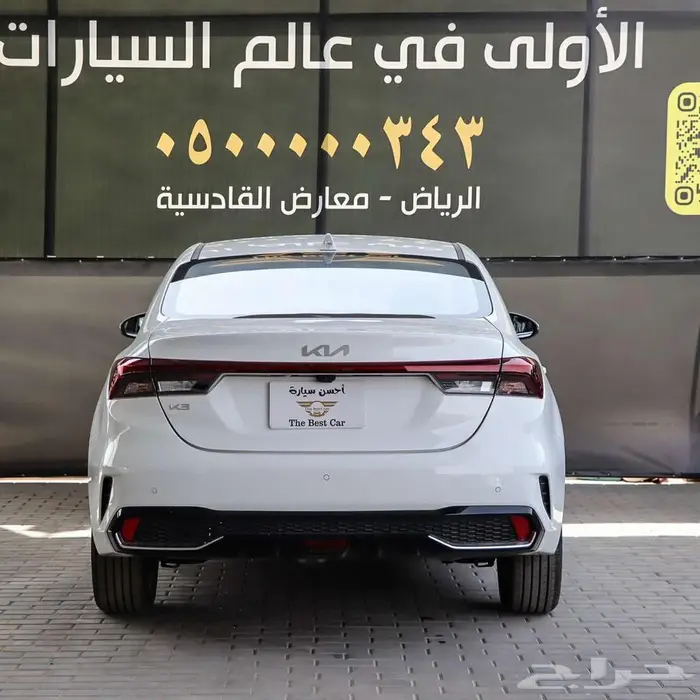 كيا K3 فل كامل موديل 2024 5