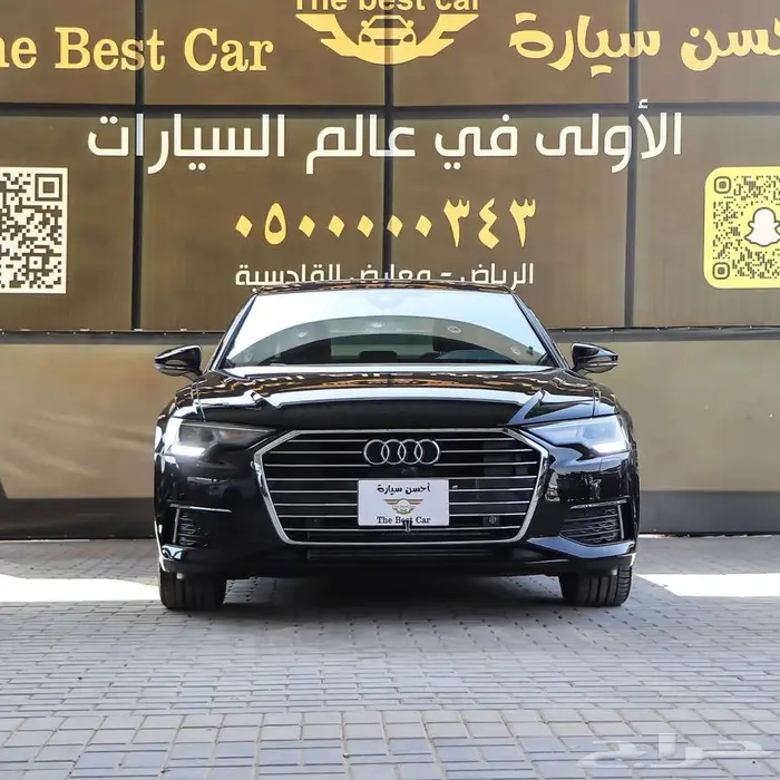 اودي A6 فل كامل موديل 2023 ممشي قليل 0