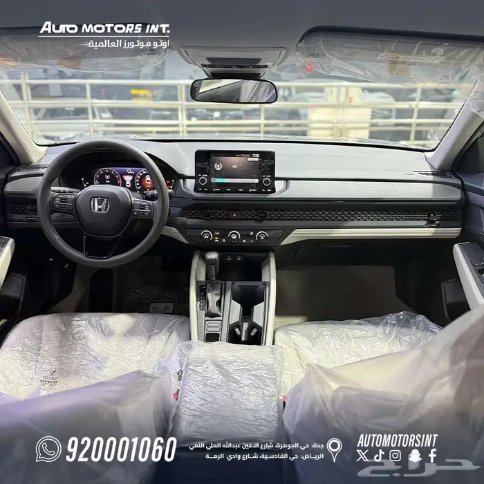 هوندا اكورد LX 1.5 CC تيربو 2025 5
