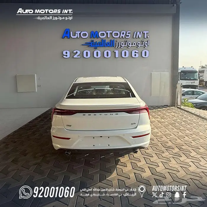 فاو بيستون B70 كمفورت موديل 2025 ارخص سعر اوتوموترز 3