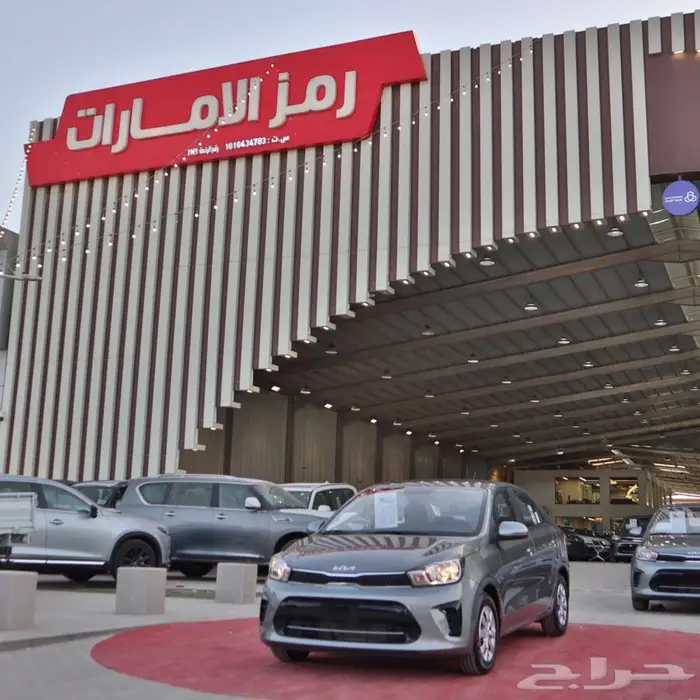 كيا بيجاس ستاندرد GL 2025 0