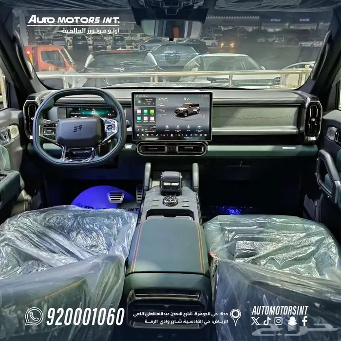 جيتور T2 LUX 2026 لاكجري 6